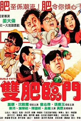 亚洲人成网站色7777